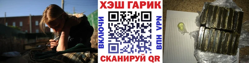 Codein Тула