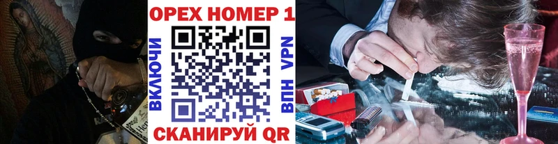 Cocaine Боливия Тула