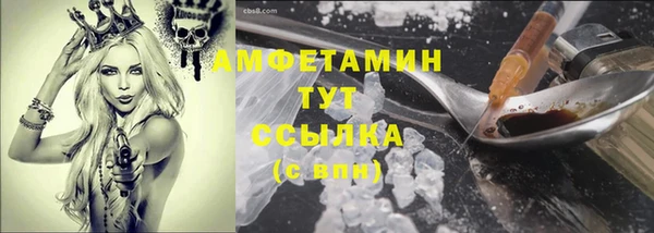 СК Абдулино