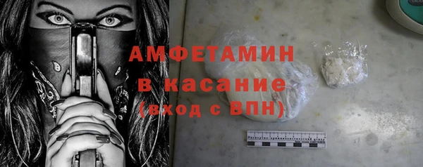 СК Абдулино