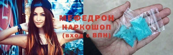 СК Абдулино