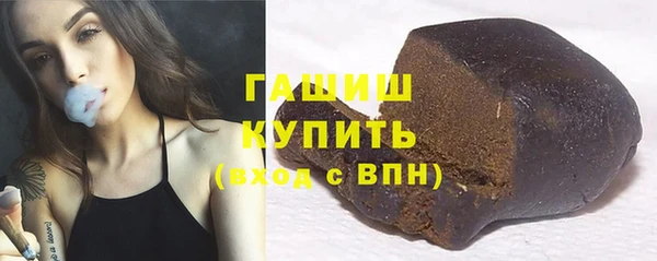 СК Абдулино