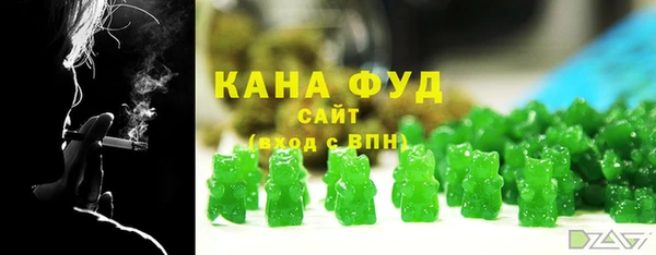 прущая мука Абаза