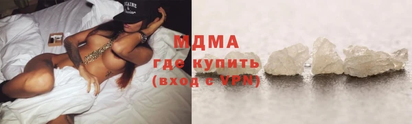 гашик Абинск