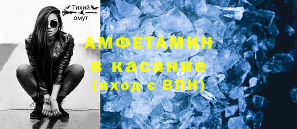 СК Абдулино