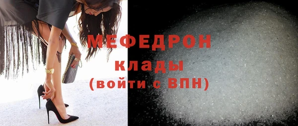 СК Абдулино