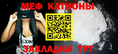 гидропоника Кинель