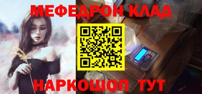 гидропоника Кинель