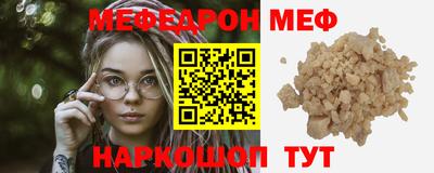 spice Кингисепп