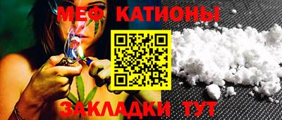 гидропоника Кинель