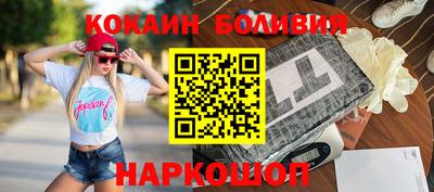 мдпв Кимры