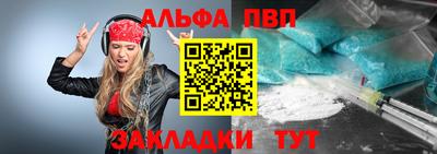 мдпв Кимры