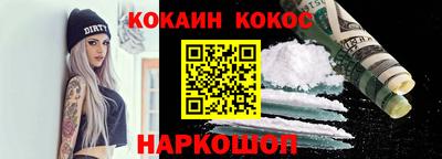 мдпв Кимры