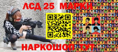мдпв Кимры