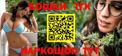 гидропоника Кинель
