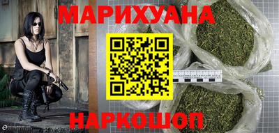 гидропоника Кинель