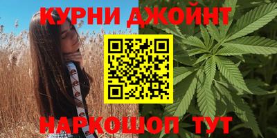 гидропоника Кинель