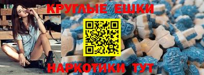 spice Кингисепп