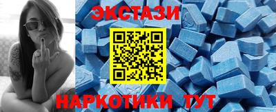 мдпв Кимры