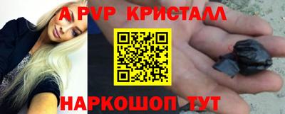 мдпв Кимры