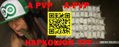 мдпв Кимры