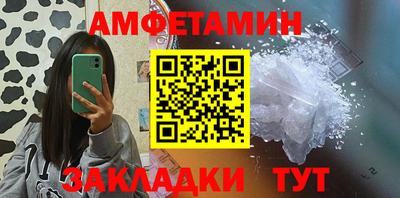 мдпв Кимры