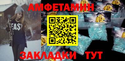 гидропоника Кинель