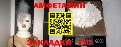 мдпв Кимры