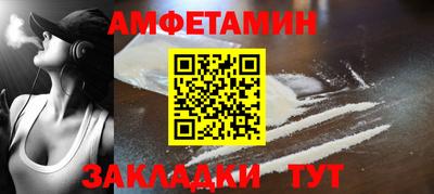 гидропоника Кинель