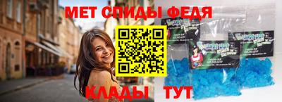 гидропоника Кинель