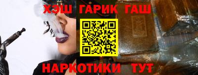 гидропоника Кинель