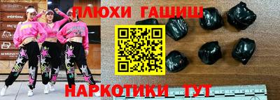 гидропоника Кинель