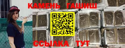 мдпв Кимры