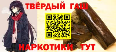 мдпв Кимры
