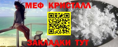 мдпв Кимры