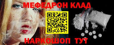 гидропоника Кинель