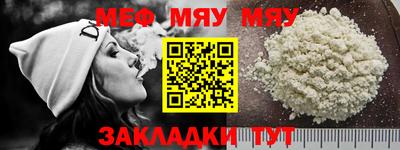 мдпв Кимры