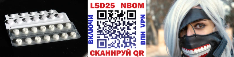 Лсд 25 экстази кислота  darknet как зайти  Тула 