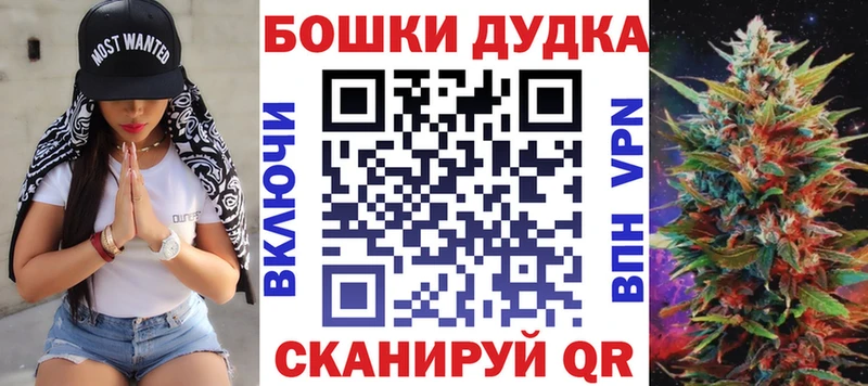 хочу наркоту  Тула  Марихуана планчик 